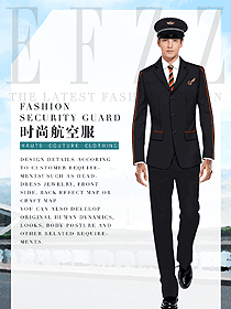 原創(chuàng)制服設計機長空少服裝設計圖861