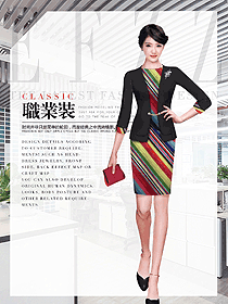 新款女職業(yè)裝夏裝制服設(shè)計(jì)圖1006