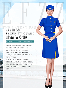 原創制服設計藍色空姐服裝設計圖863