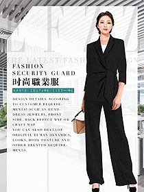女秋冬職業裝制服設計圖1829