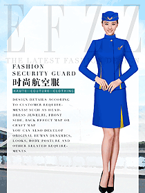 原創制服設計藍色空姐服裝設計圖865