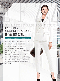 時尚女秋冬職業裝制服設計圖1830