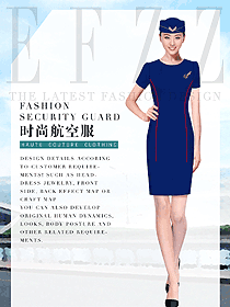原創制服設計深藍色空姐服裝設計圖869