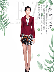 時(shí)尚棗紅色女款總臺(tái)收銀接待制服設(shè)計(jì)圖469