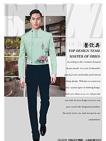 長袖男款中餐服務(wù)員制服款式圖2170