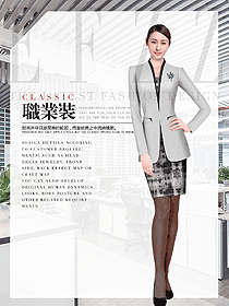 新款女職業(yè)裝夏裝制服設(shè)計(jì)圖1028