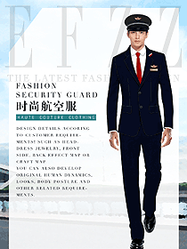 深藍色長袖男款機長空少制服款式設計圖872