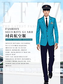 時尚淺藍色空乘服裝設計款式圖873