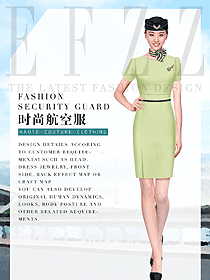 淺綠色連衣裙款空姐制服款式設計圖874