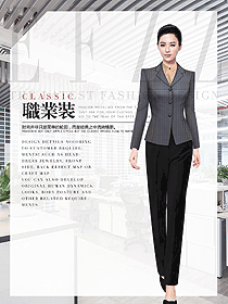 時(shí)尚女秋冬職業(yè)裝制服設(shè)計(jì)圖1835