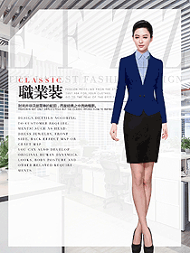 時尚女職業裝夏裝制服設計圖1037