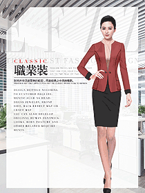 時尚女職業裝夏裝制服設計圖1041