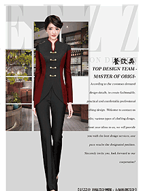 長袖女款中餐服務員制服款式圖2178