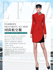 原創制服設計紅色空姐服裝設計圖877