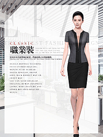 時尚女職業裝夏裝制服設計圖1045