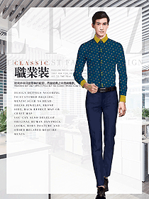 原創制服設計男職業裝長袖襯衫款式圖296