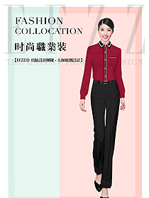 新款女職業裝長袖襯衫制服設計圖408