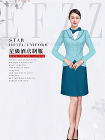 時尚淺藍(lán)色客房服務(wù)員服裝款式圖663