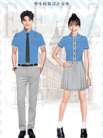 初高中藍色短袖校服襯衣設計圖171