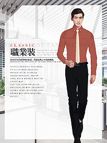 男士韓版長袖襯衣款設計圖298