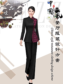 長款酒店餐飲服務(wù)人員制服設(shè)計圖2185