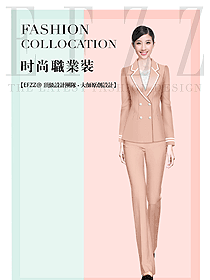 雙排扣女西裝外套設計圖1838