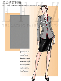 酒店大堂吧領(lǐng)班職業(yè)裝設(shè)計(jì)圖1271