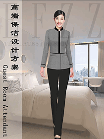 辦公樓立領(lǐng)款保潔制服圖片272