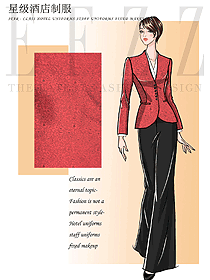 酒店大堂吧領班服裝定制圖1275