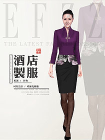 五星級(jí)高端酒店女中餐領(lǐng)班制服設(shè)計(jì)圖190