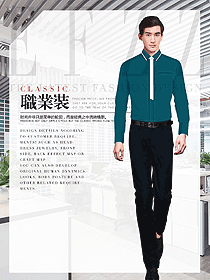 男士長袖修身款襯衣設計圖303