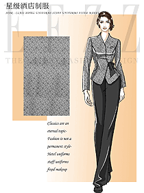 新中式民宿酒店前臺接待服裝設計圖1284