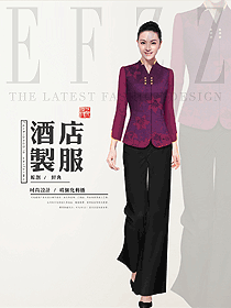 酒店中餐迎賓制服設計圖915