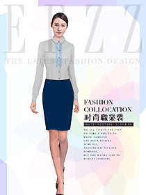 時尚女職業(yè)裝長袖襯衫設計圖429