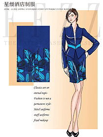 新中式酒店前臺接待服裝設(shè)計(jì)圖1287