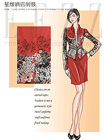 酒店大堂工作制服設計圖1288