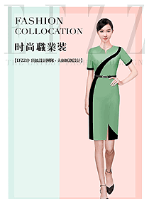 連衣裙款OL辦公女裝制服1054