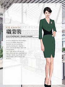 時尚女職業(yè)裝夏裝設(shè)計圖1059