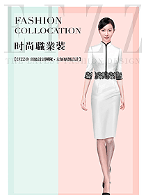 職業裝女裝套裝工作服圖片1062