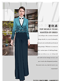 時尚長袖女款西餐咨客制服設計圖575
