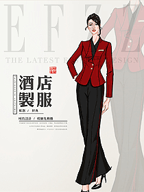 星級酒店中餐領班制服設計圖197