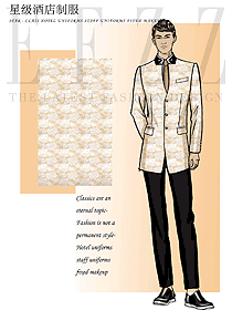 酒店前廳接待制服設計圖1293