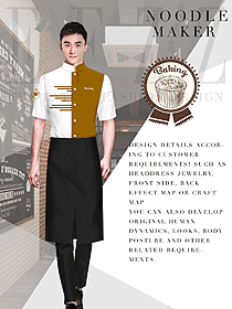 原創服裝設計廚師制服設計圖505