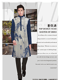 新款酒店中餐迎賓制服設計圖920