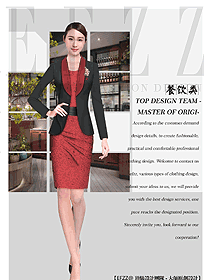 酒店西餐領班服裝設計圖090