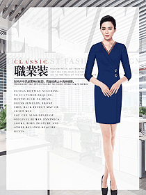 職業裝女裝套裝工作服圖片1065