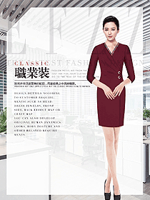 時尚女職業裝夏裝設計圖1066