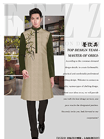 原創制服設計中餐迎賓制服設計圖921