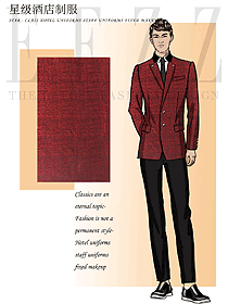 中式酒店大堂員工制服設計圖1296