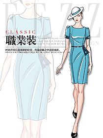 女職業(yè)裝夏裝制服設計圖1071
